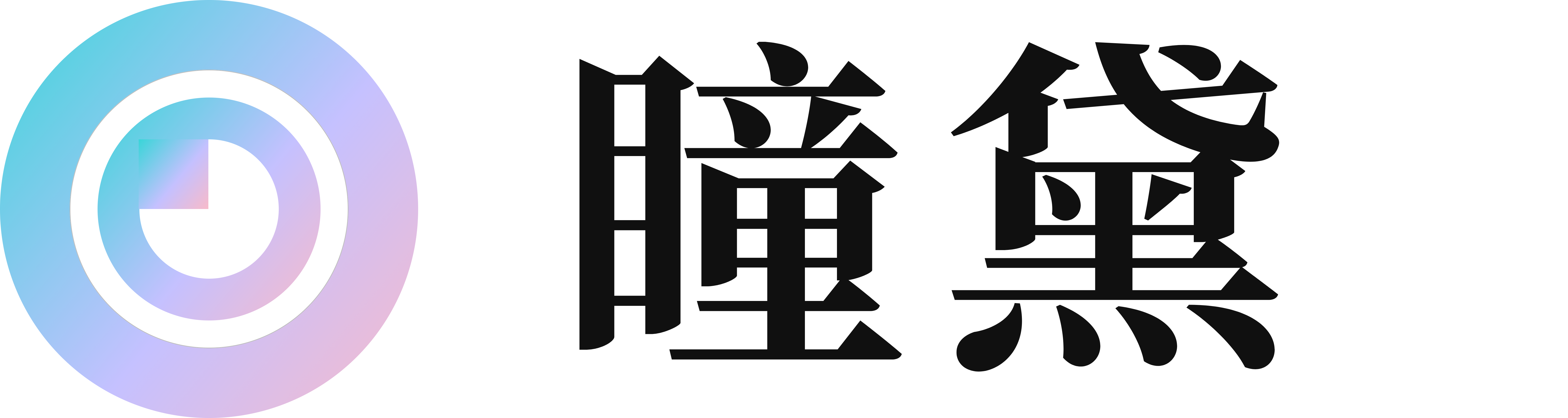 头部图片
